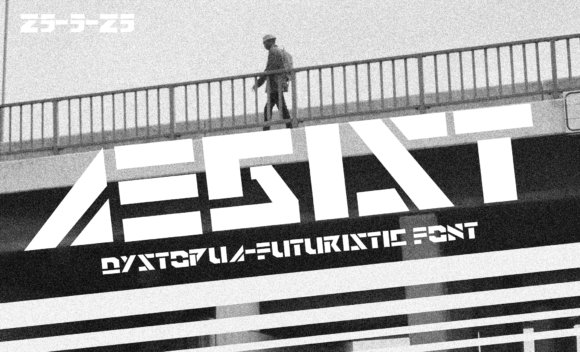 Aegist Font Review: Cyberpunk Style for Brand Identity